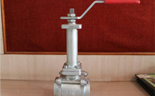 Ball valve